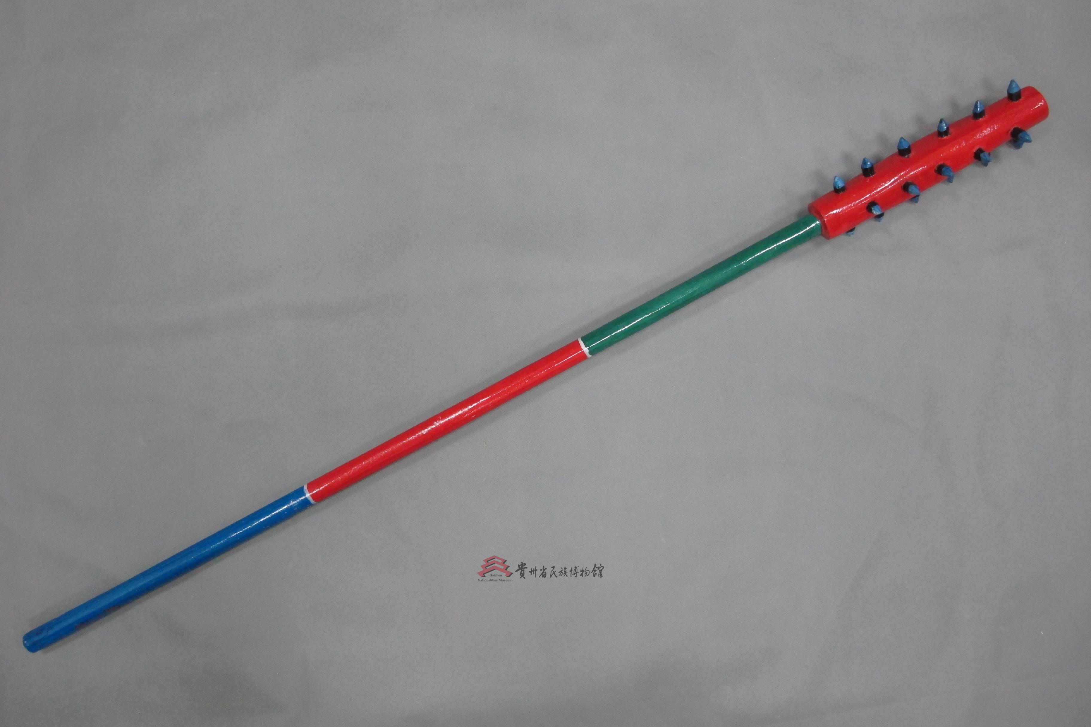 当代安顺地戏之兵器狼牙棒