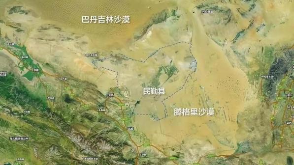 民勤县_百度百科