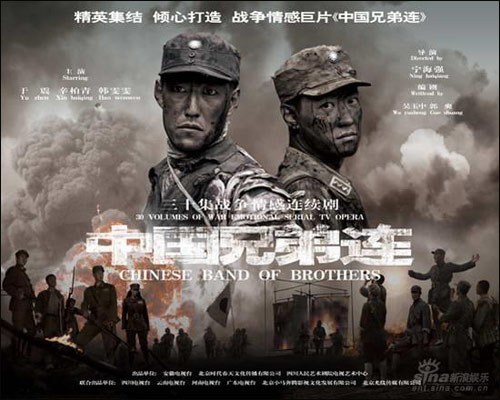 305391" data-lemmaid="305391">中央戏剧学院 /a>,中国内地男演员, 