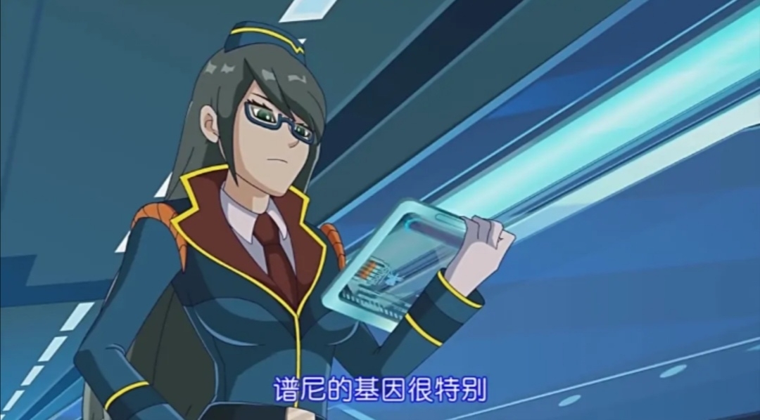 艾琳娜