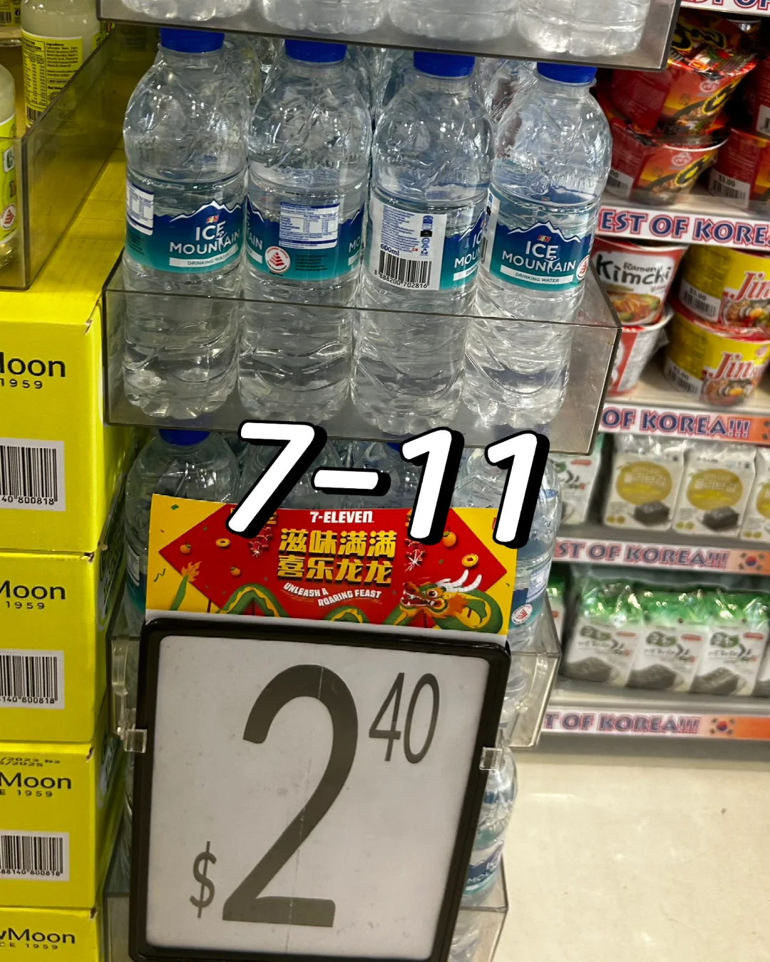 望周知，新加坡是免签了，不是免费了_百科TA说