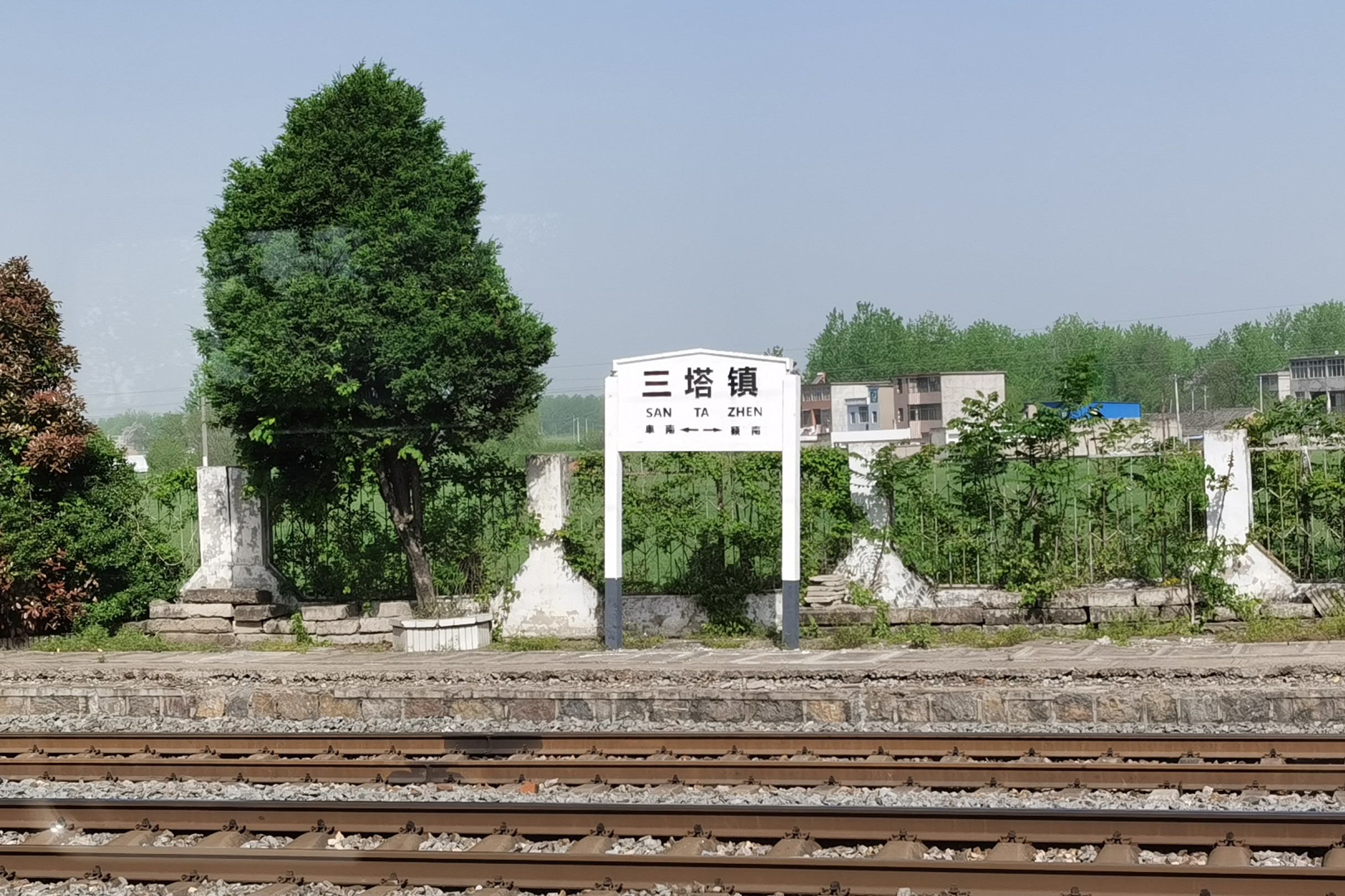  p>三塔镇站,位于安徽省阜阳市 a target="_blank" href="/item/阜南