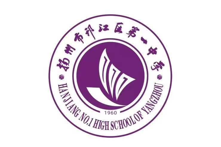 江苏省扬州蒋王中学
