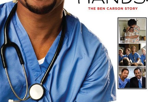 恩赐妙手:班·卡森医师