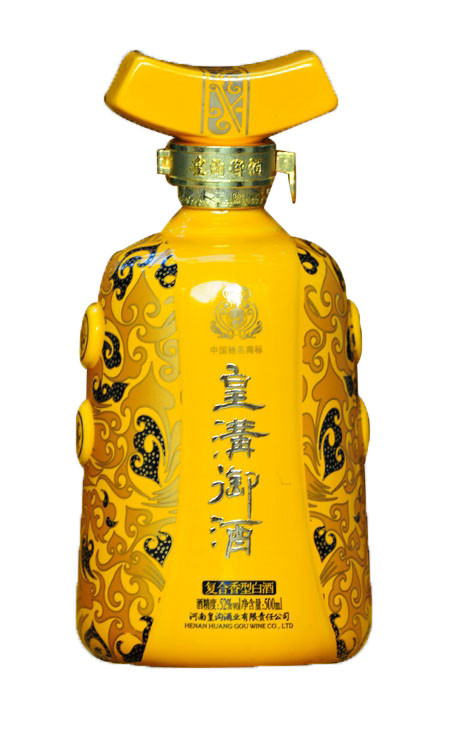  p>皇沟复合香型白酒是河南皇沟酒业生产的白酒,原料是小麦,高粱,大米