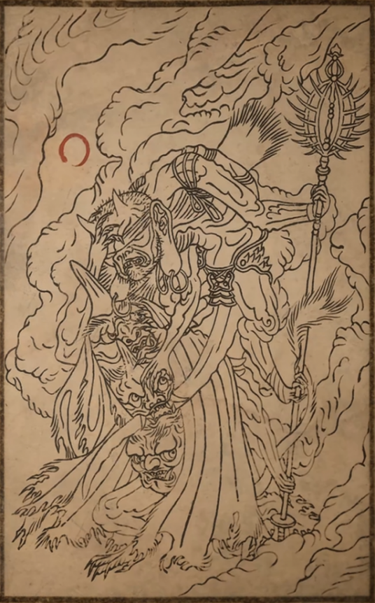 雲裡霧裏上 雾里云_百度百科