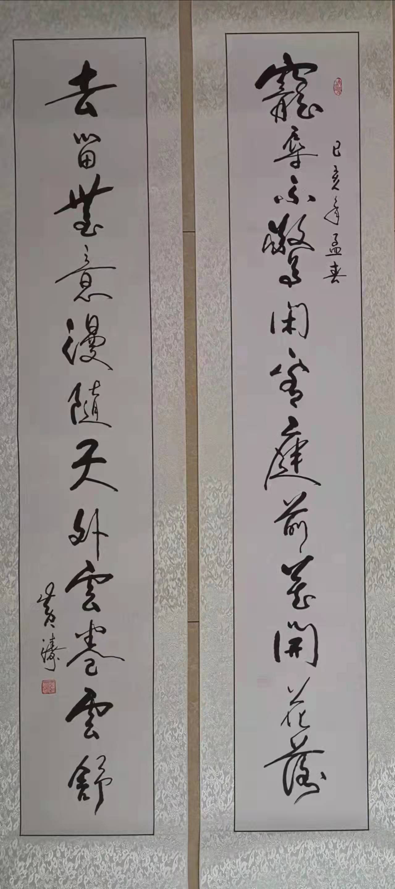 黄涛