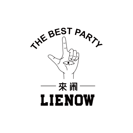 来闹_百度百科