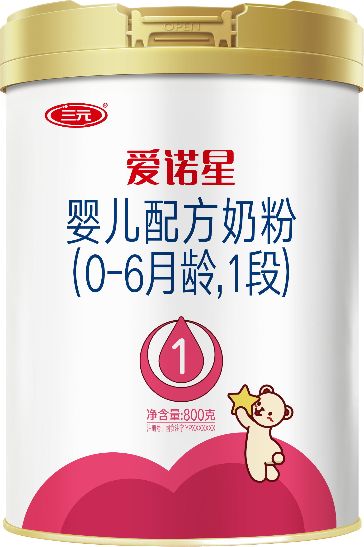 三元奶粉