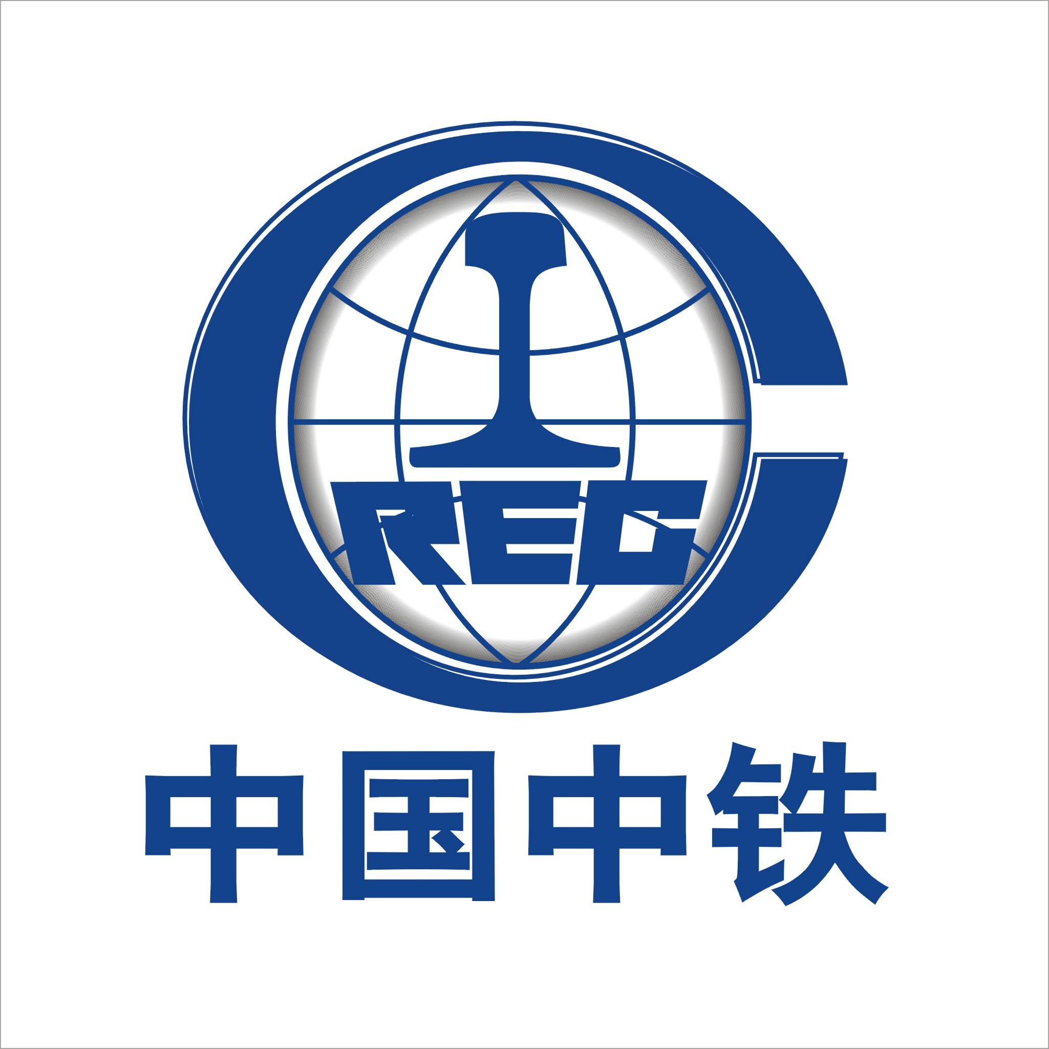 中铁股票=中铁股票601390今天收盘