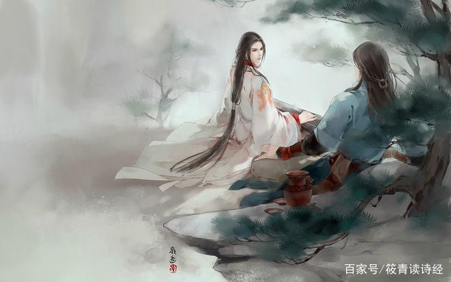 筱青读诗经之南有樛木_百科TA说