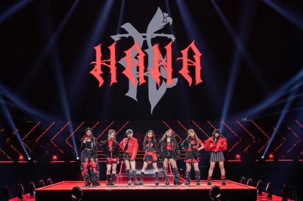 HANA（日本女子组合）_百度百科