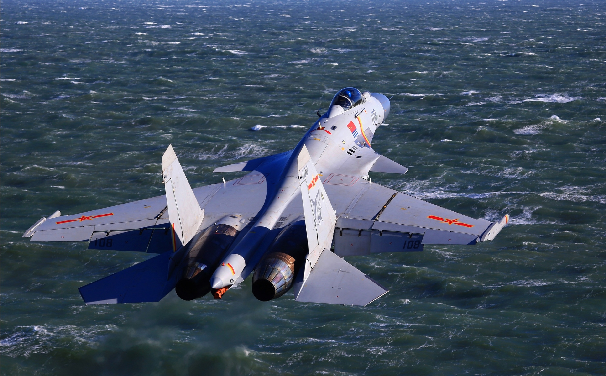  p>中国人民解放军海军航空兵是隶属于 a target="_blank" href="