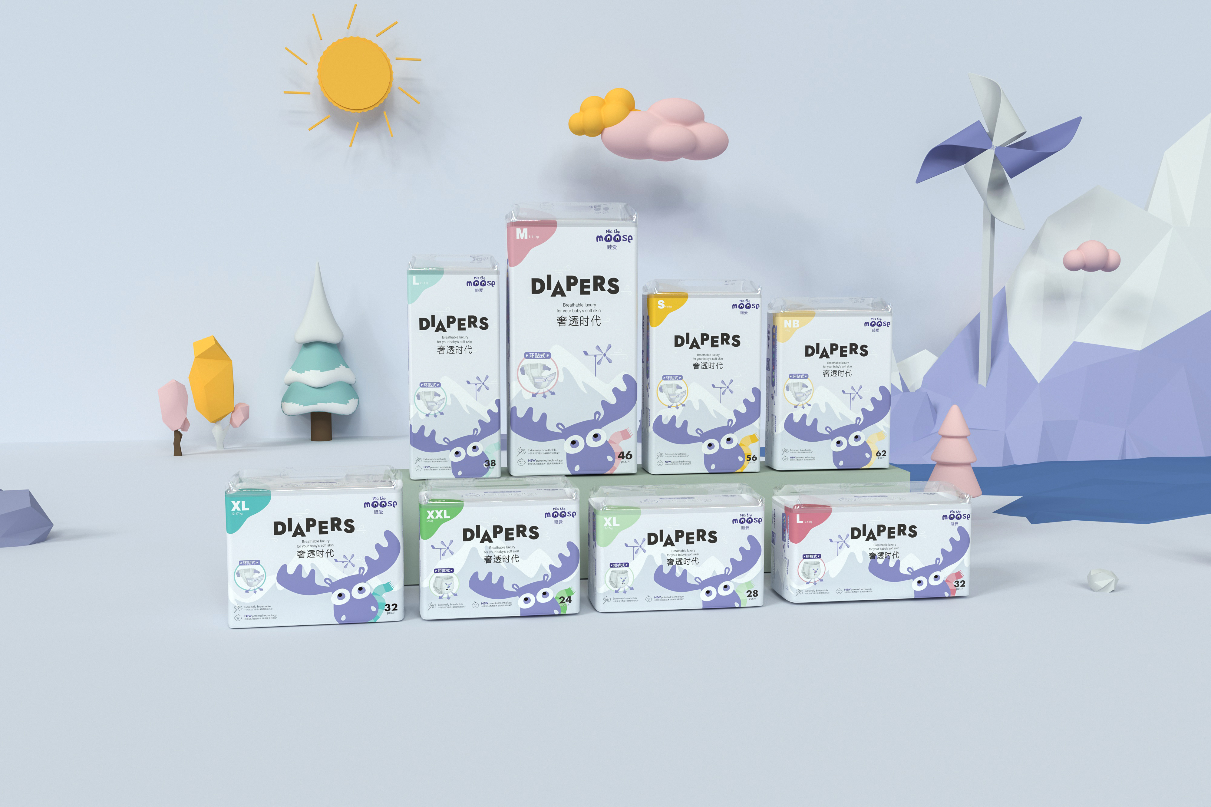 睦爱通透型纸尿裤