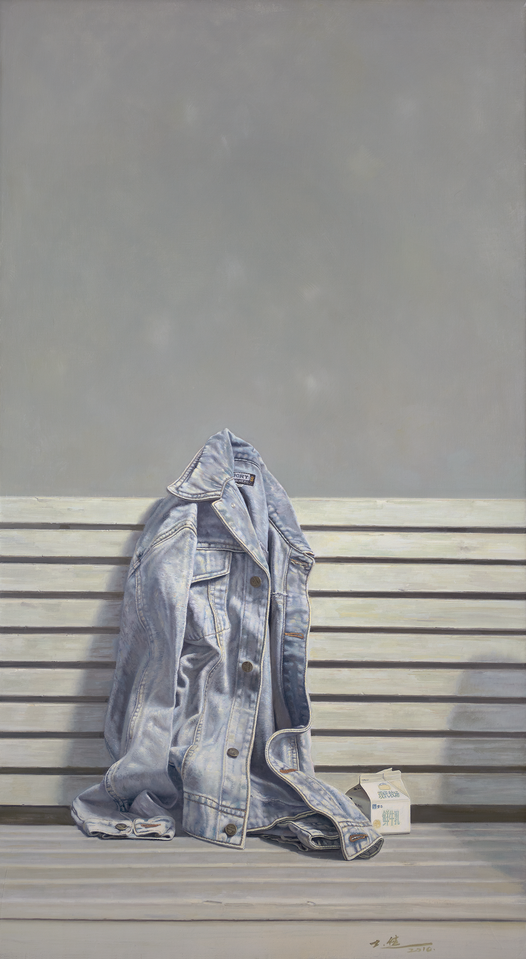 data-lemmaid="7982547">李士进于2010年创作的油画作品,长条木椅