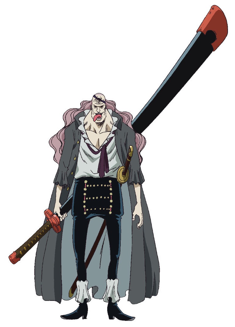  p>斯库亚德,日本动漫《 a target="_blank" href="/item/海贼王/8904