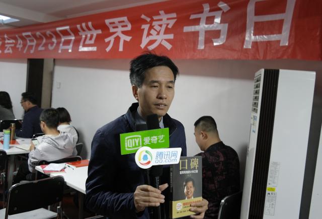 世界读书日之一本好书往往能改变一个人的一生_百科TA说