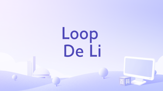 Loop De Li_百度百科