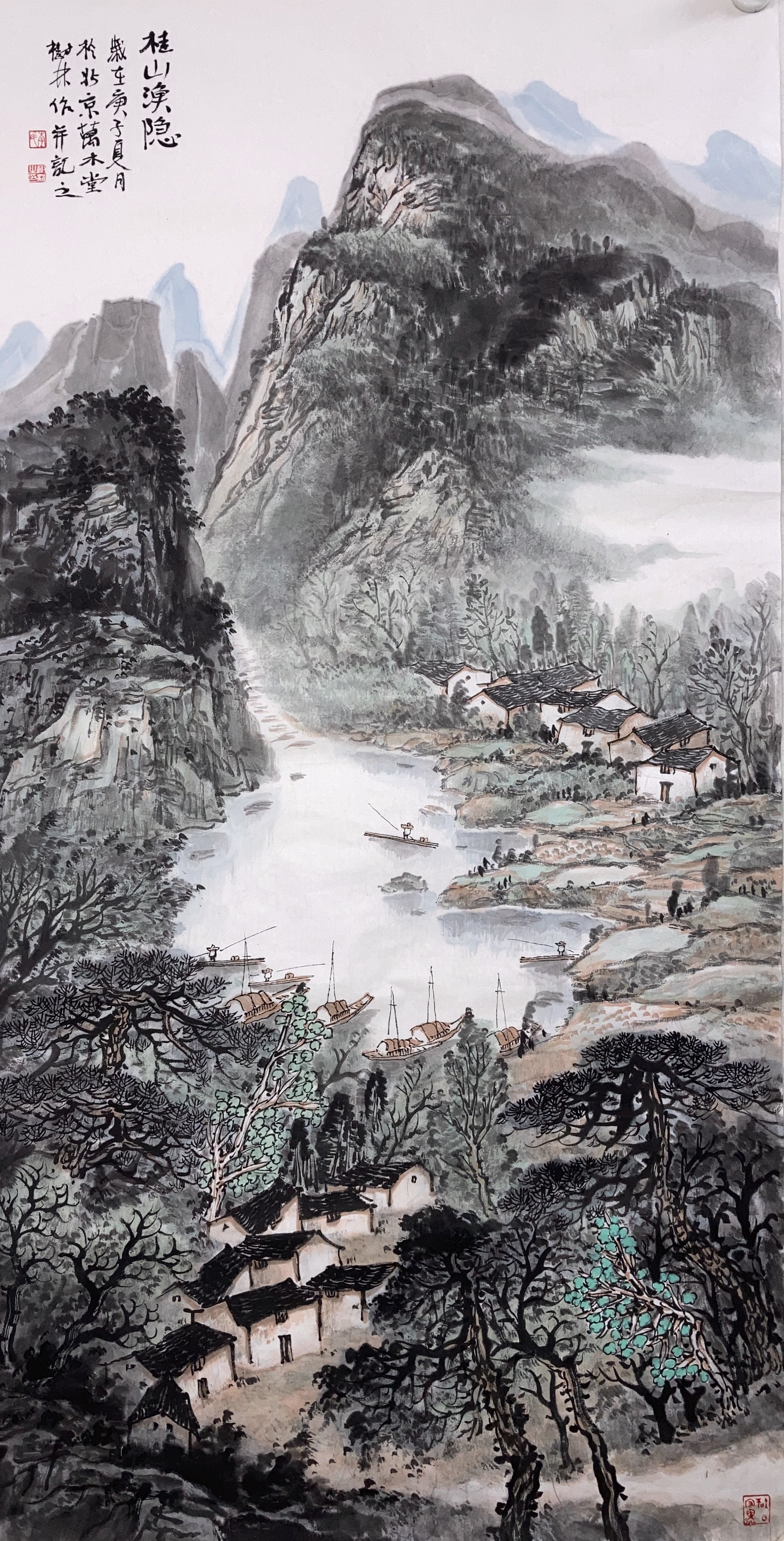 data-lemmaid="2051429">中国美术家协会 /a>会员,中国工笔画协会会员