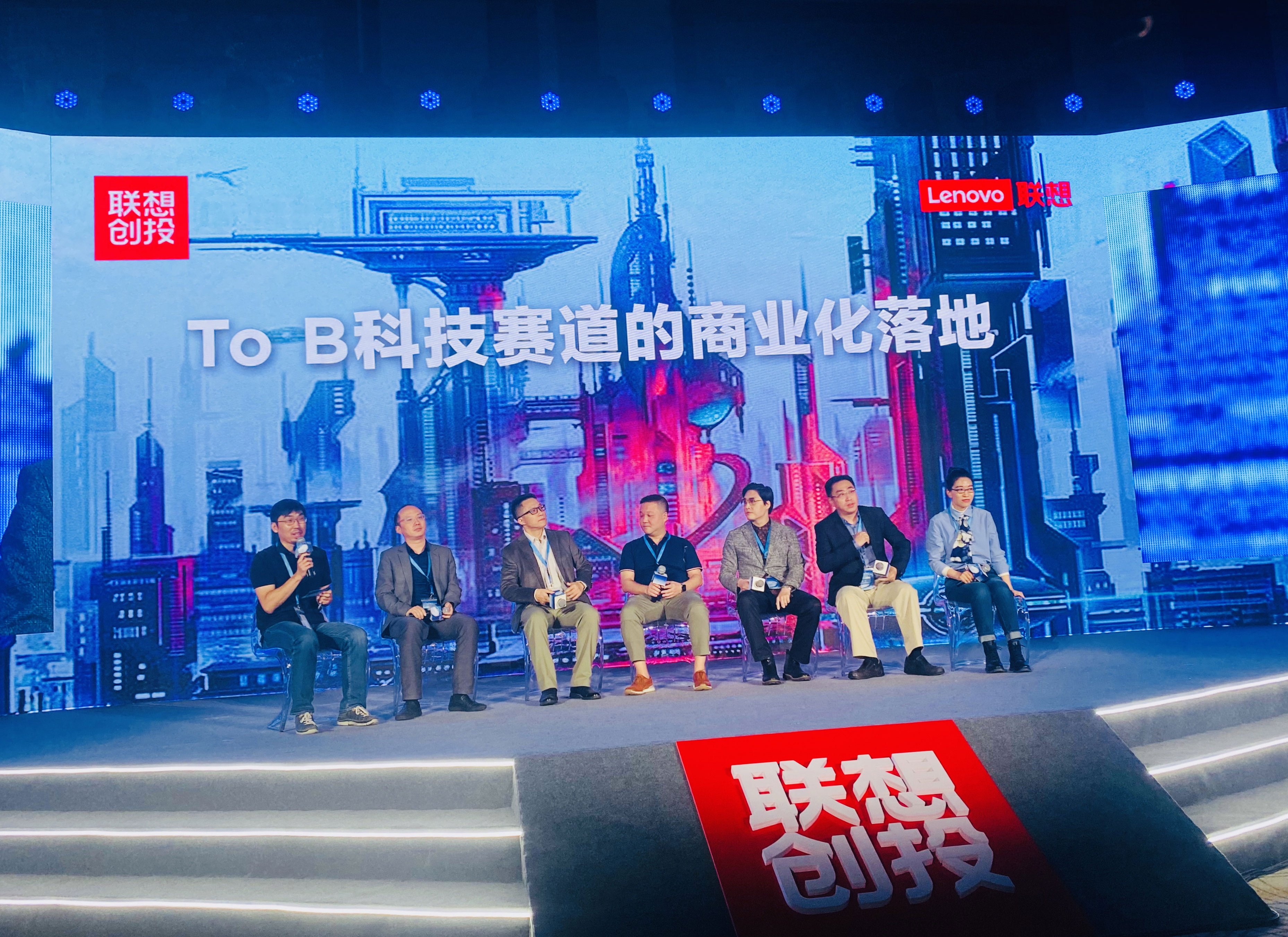 齐笑, a target="_blank" href="/item/北京当红齐天国际文化科技发展