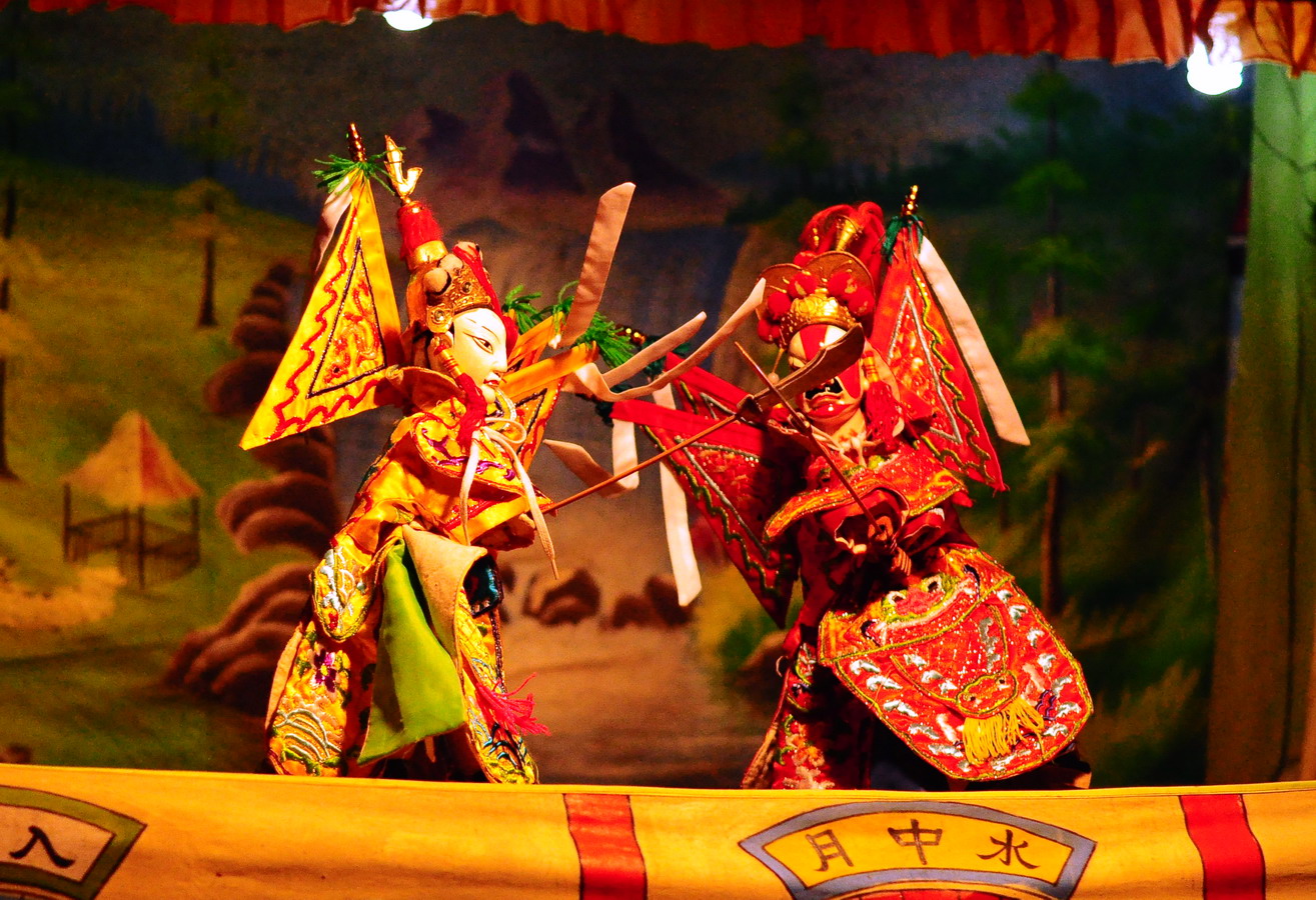 木偶戏(泰顺提线木偶戏)