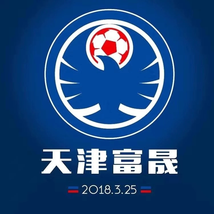 津城人(天津)足球俱乐部