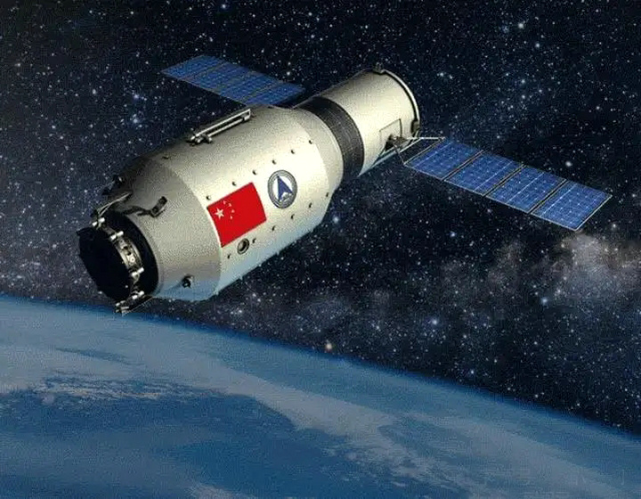 天舟五号