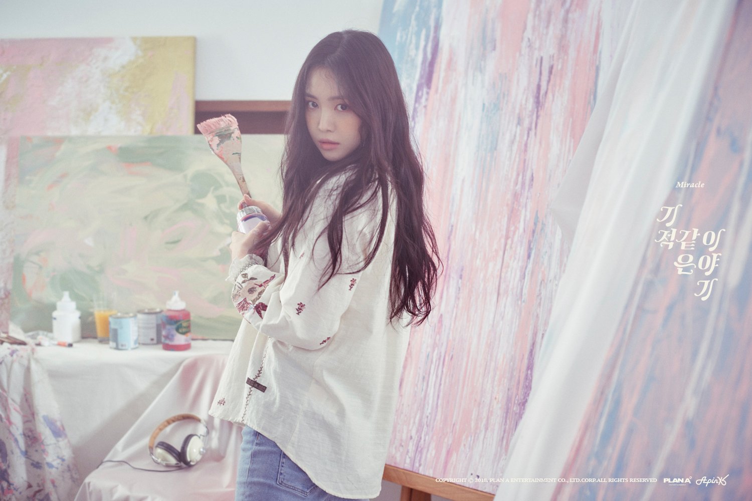  p data-id="gocnut3g0c">孙娜恩