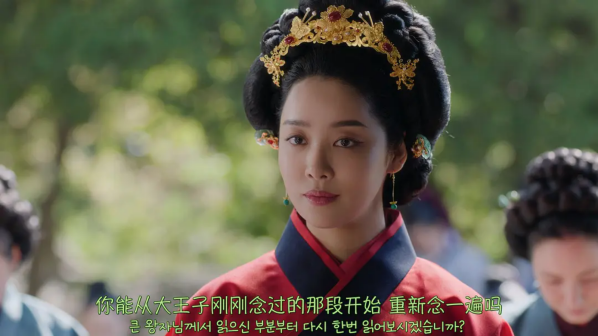 元敬（韩国2025年车珠英、李铉旭主演电视剧）_百度百科