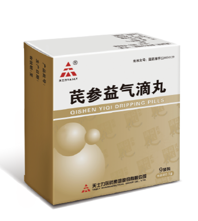 芪参益气滴丸