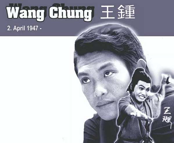光影回顾之邵氏王钟：编演导全能，曾出演过《武状元苏乞儿》_百科TA说