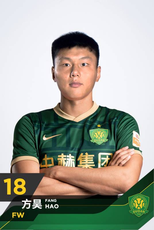 方昊（中国足球运动员）_百度百科