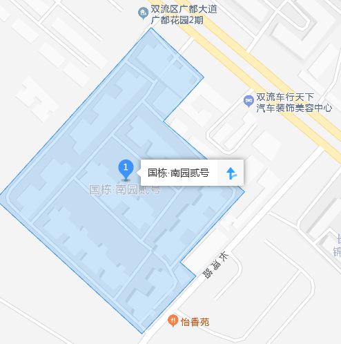 国栋南园贰号