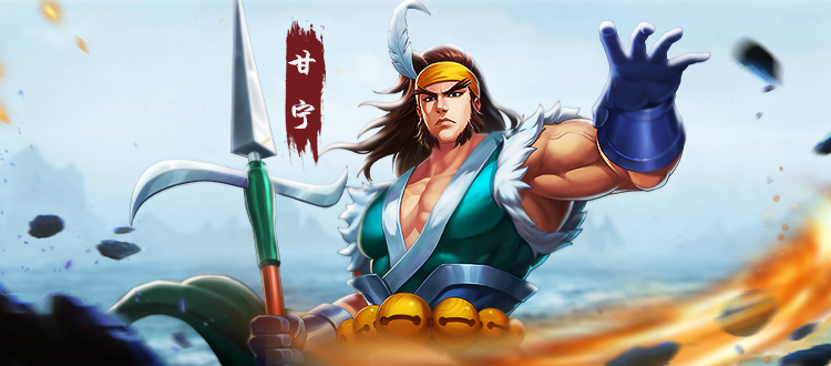  p data-id="tbvhwystf2hj">甘宁是游戏《三国战纪》中的武将. /p>