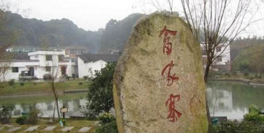  p>金涵畲族乡,隶属于福建省宁德市蕉城区,地处 a target="_blank"