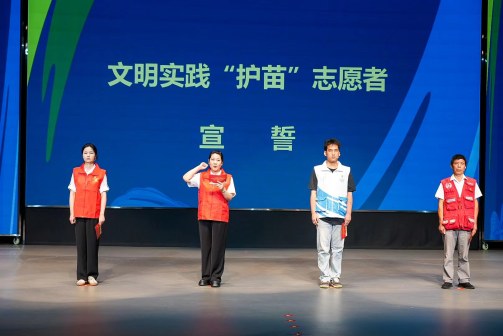 周凯文（中国大学生自强之星、武汉市文明市民）_百度百科