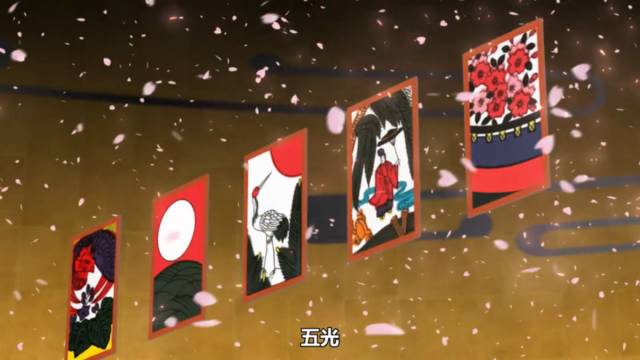 细田守拍成动画 任天堂靠它起家 花札有着怎样的魅力 百科ta说