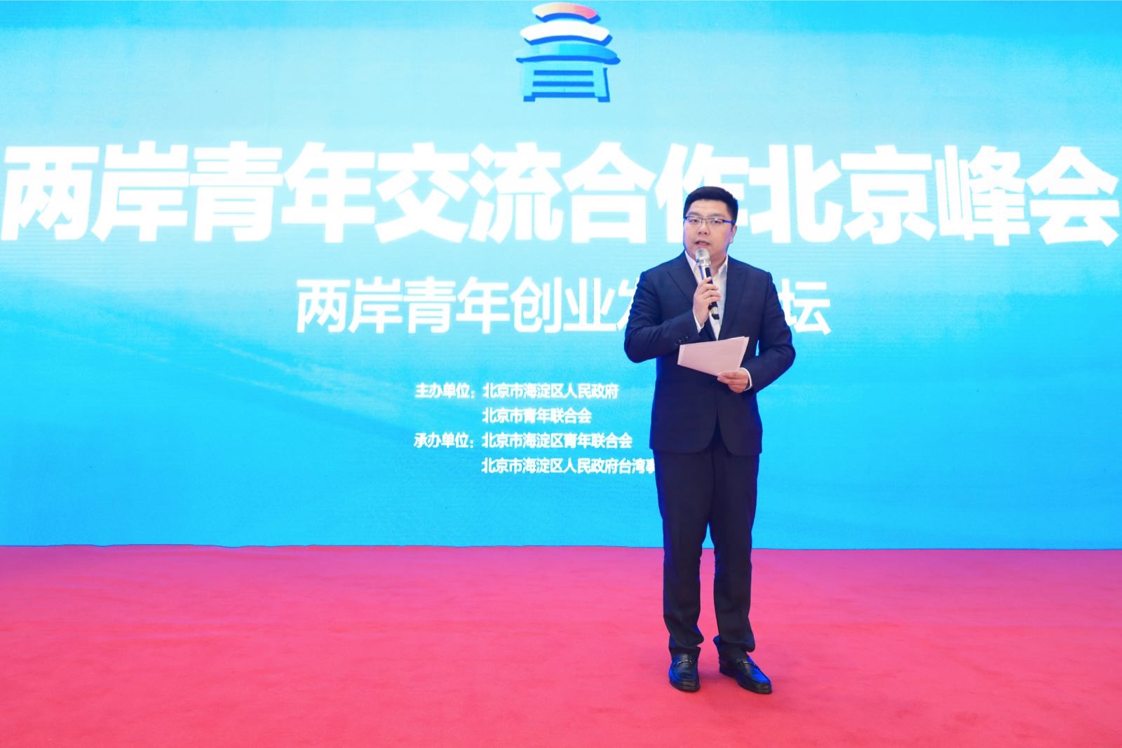  p data-id="gnzm91t1di">张杨,男,现为北京广播电视台(brtv) a