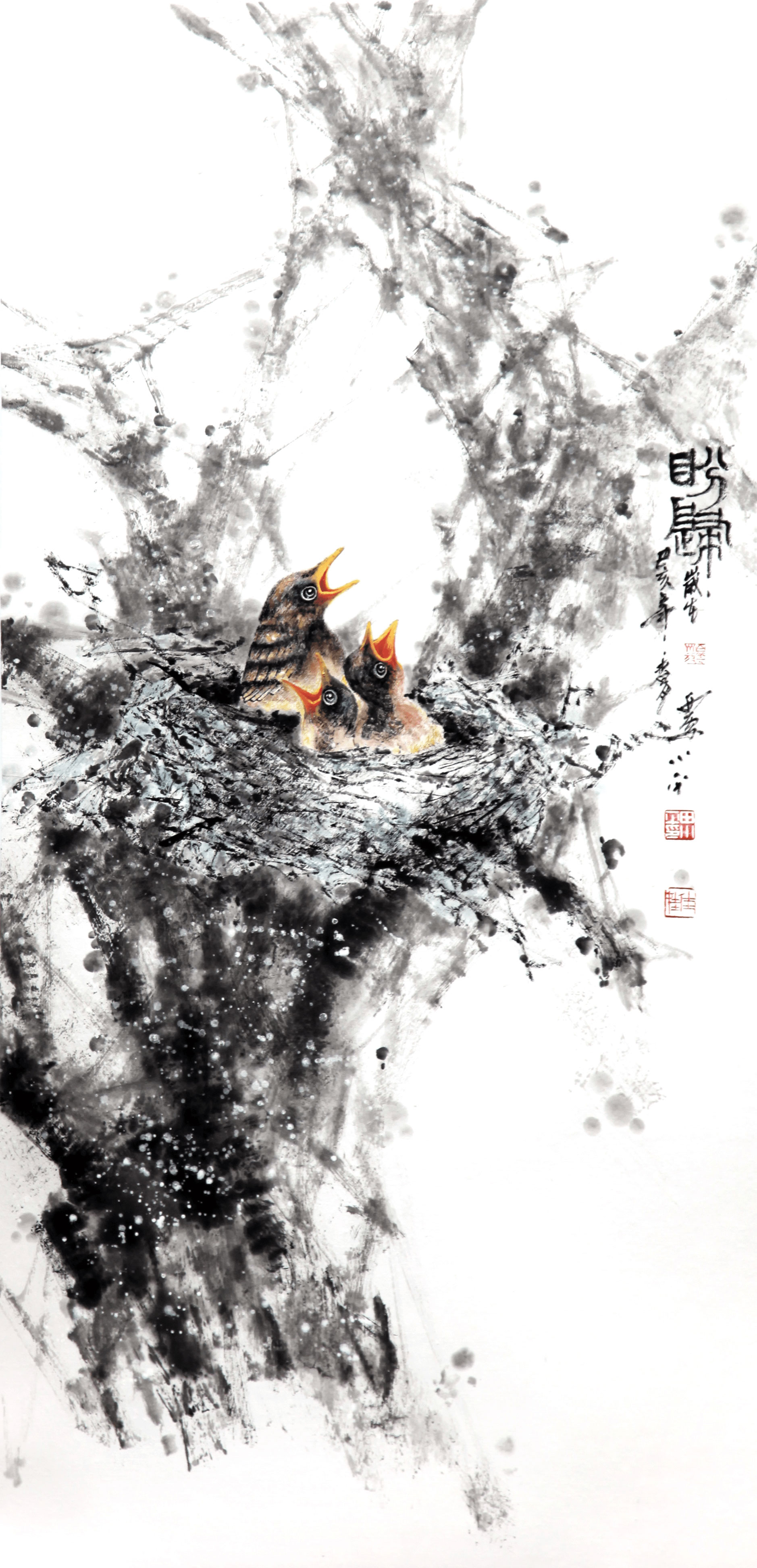 id="gnwkjdfyf9">田小平,号佳娃,1972年,出生于陕西西安,职业画家