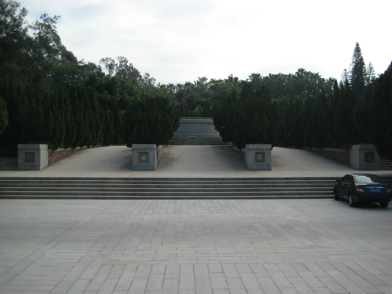 厦门革命烈士陵园