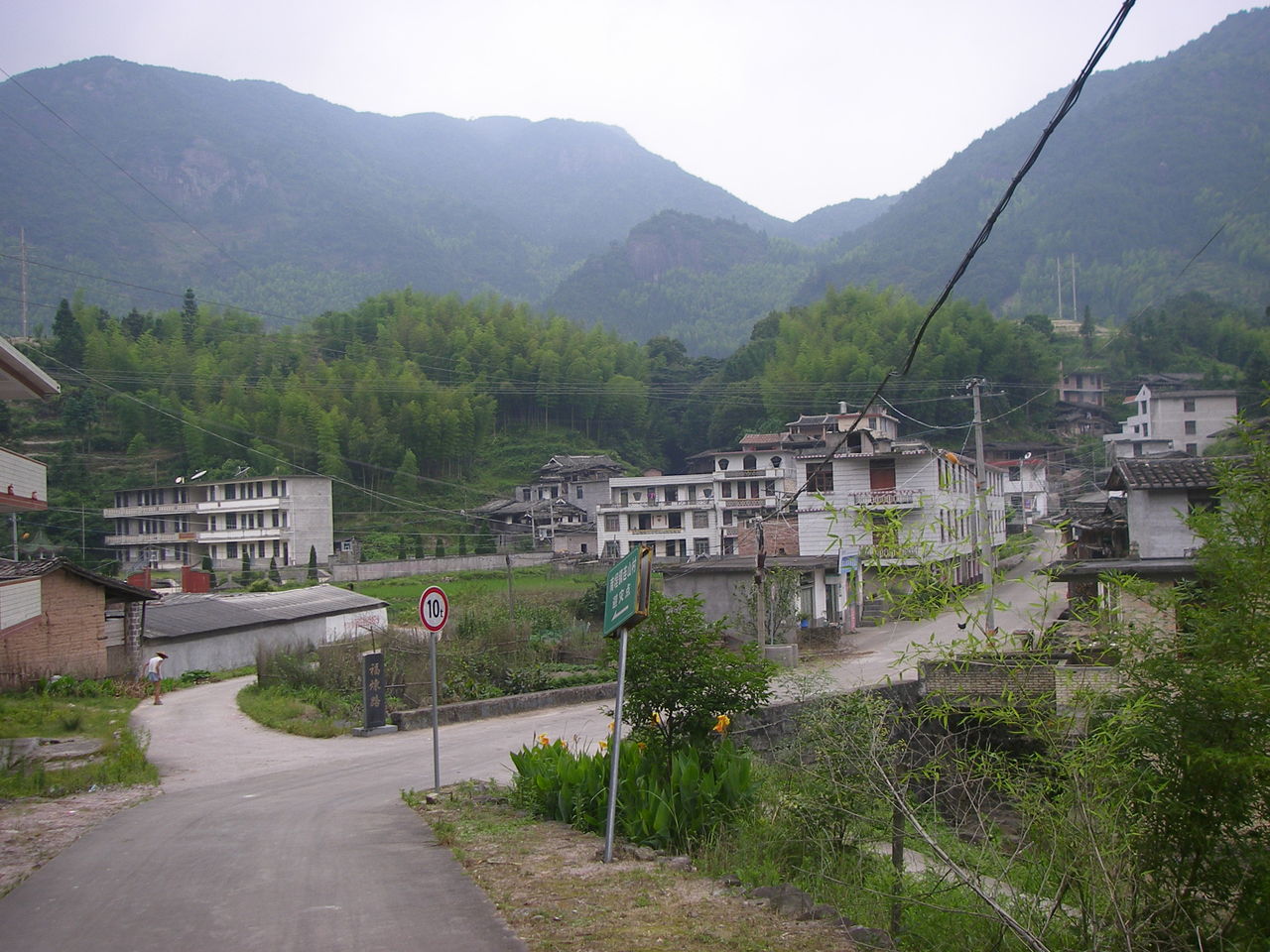 连山村是福建省<a target="