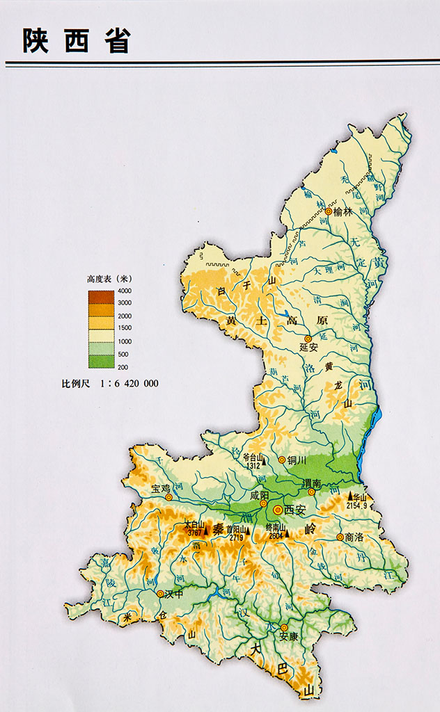陇山山脉组成,是陕北 a target="_blank" href="/item/黄土高原