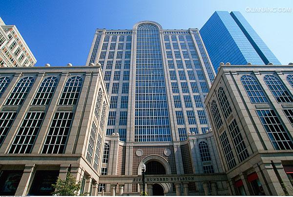 administration building