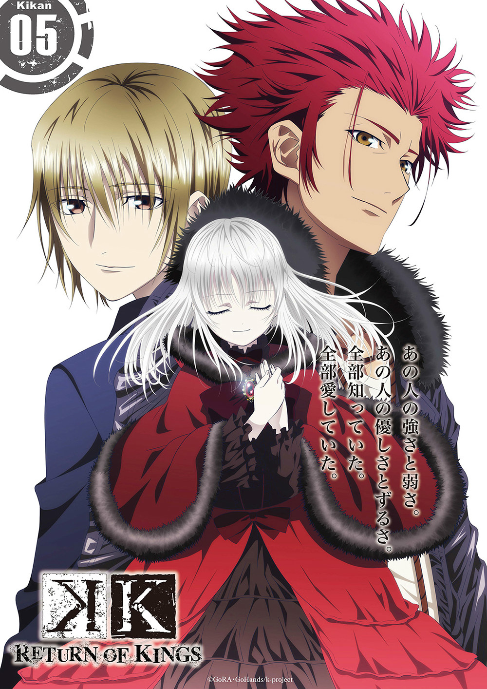 《 a data-lemmaid="7336741">k /a>》的第2期作品