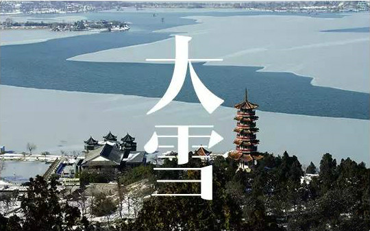  p>徐州,简称" a target="_blank" href="/item/徐/19836054" data