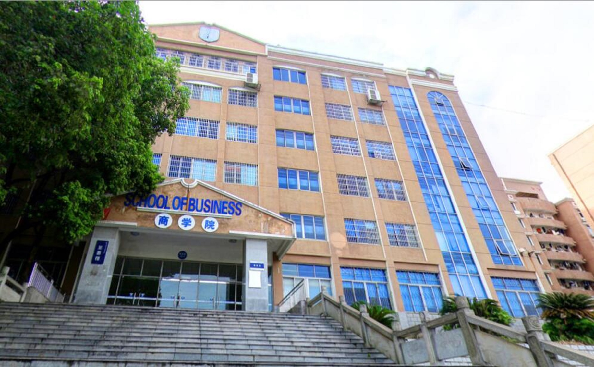 湖南涉外经济学院