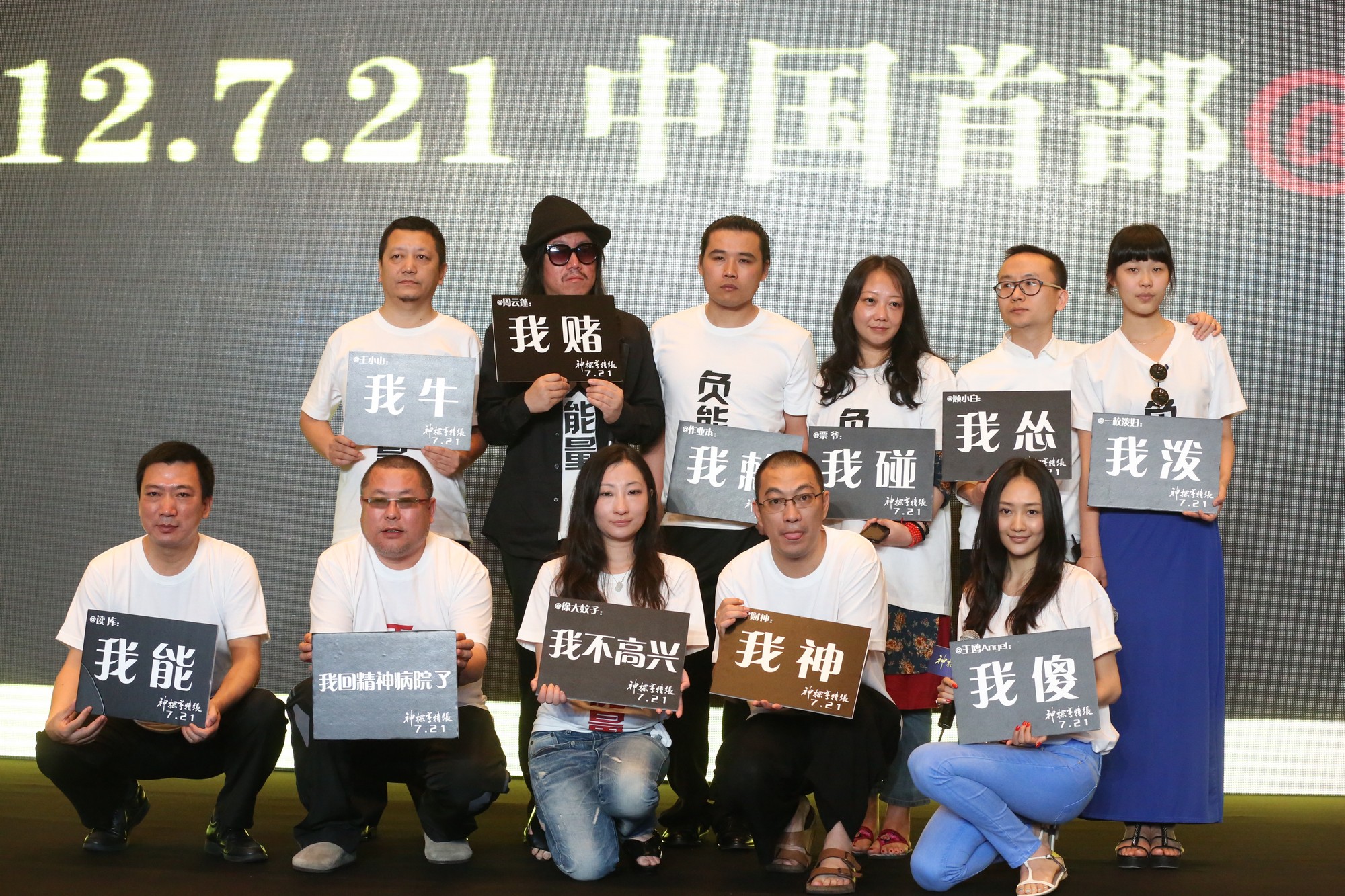  p>《神探亨特张》是由 a href="#" data-lemmaid="9084770">高群书 