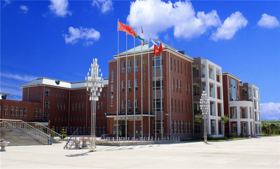  p>牡丹江市第一高级中学,简称牡丹江一中,位于黑龙江省东南部 a href