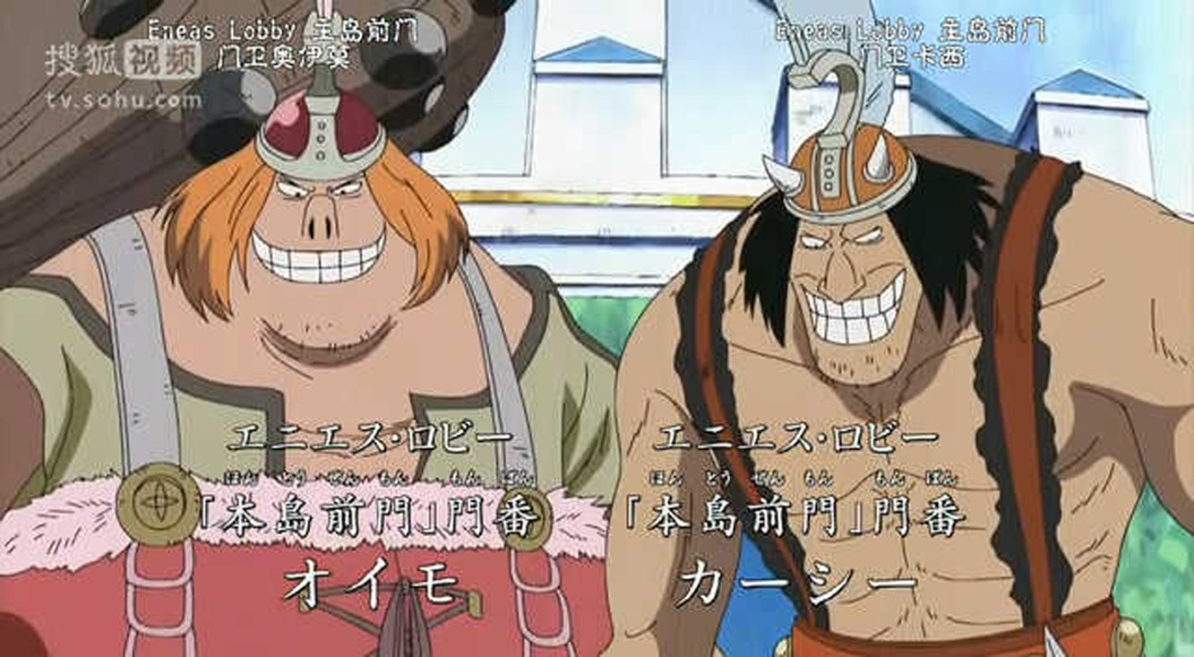  p>巨兵海贼团是动漫《 a href="#" data-lemmaid="8904">海贼王 /a>