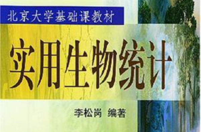 數據分析師是不是就是程序員_在哪找程序編寫員_程序編程員好學嗎